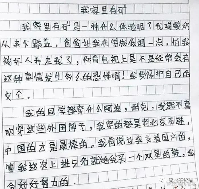 Happy holidays, everyone _ Other _09