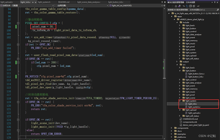  Insert picture description here 
