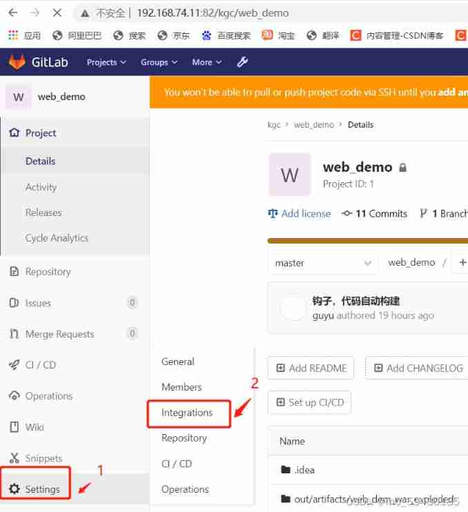 Insert picture description here