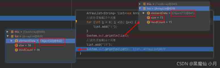 Detailed array expansion analysis --- take you step by step analysis