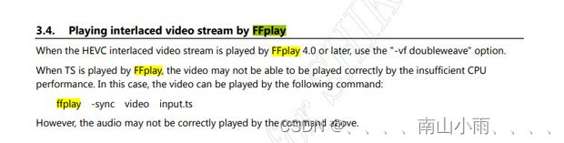 ffmpeg奇偶场帧Interlace progressive命令和代码处理