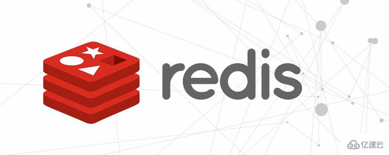 Redis How to build and use the environment 