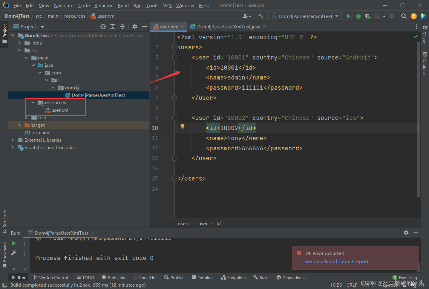  Insert picture description here 