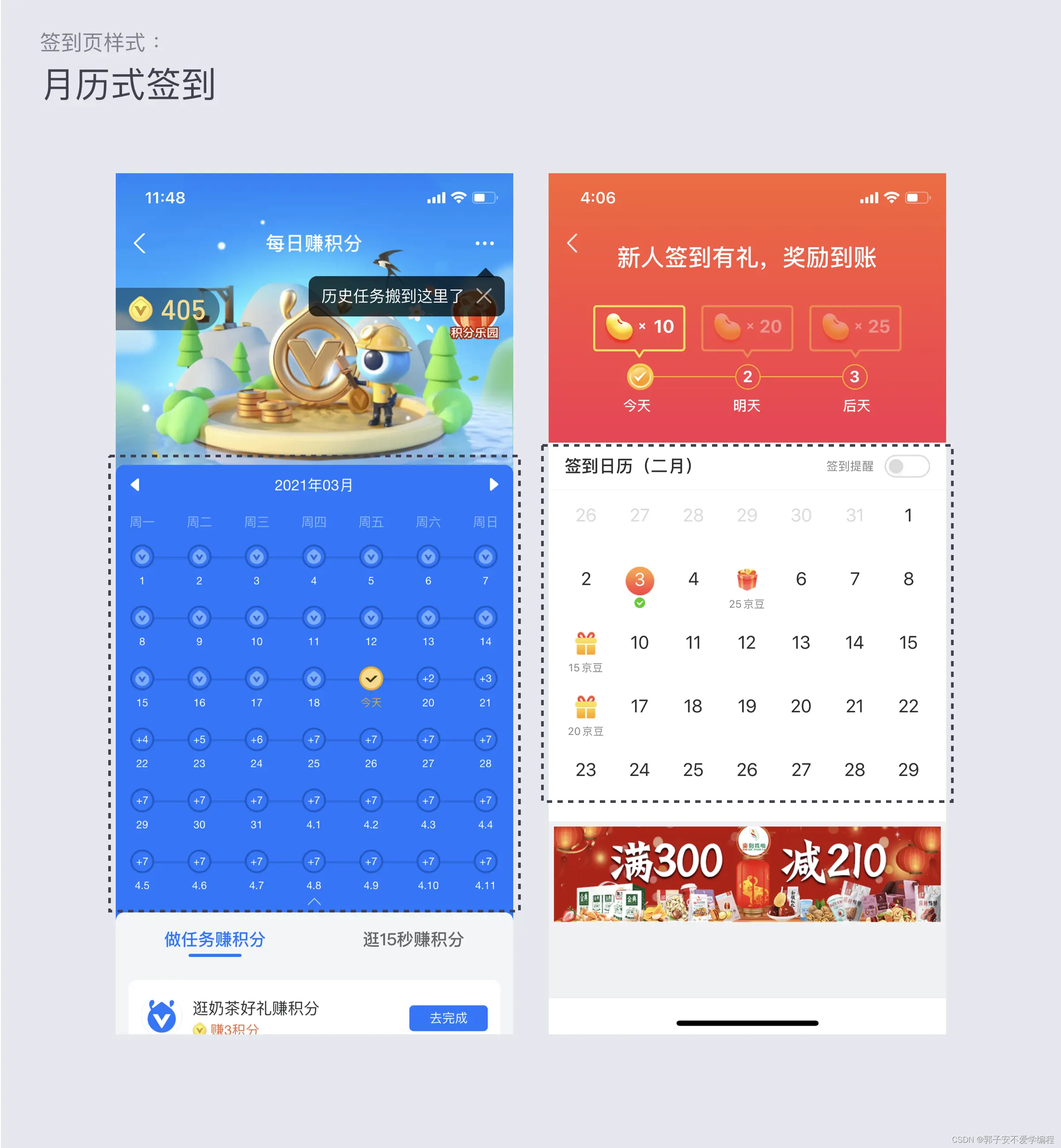  Insert picture description here 