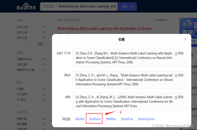 Insérer la description de l'image ici