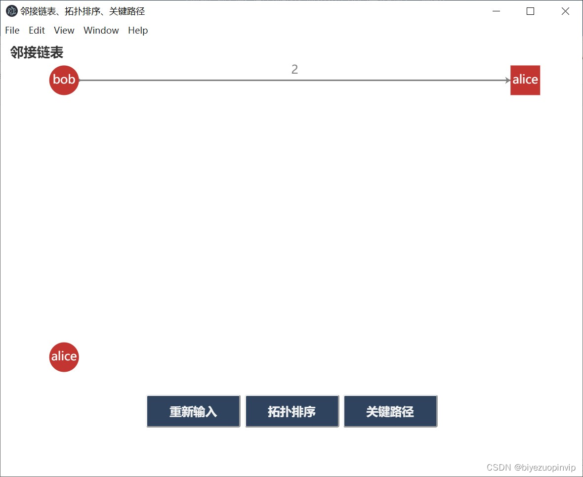 Insert picture description here