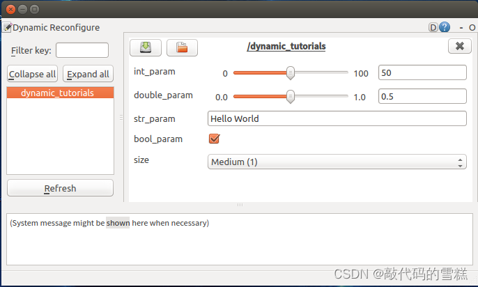 ROS learning (26) dynamic parameter configuration
