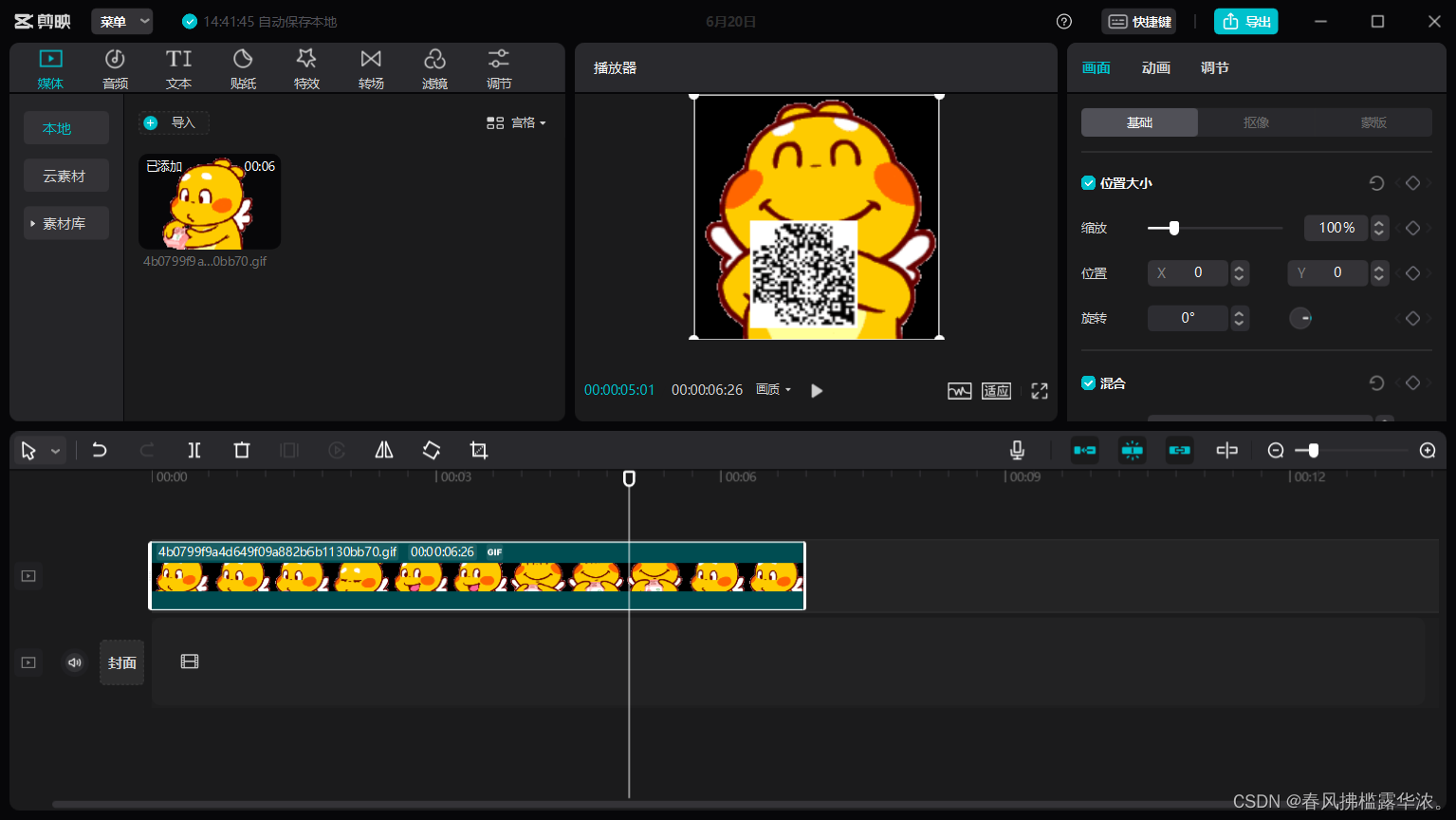  Insert picture description here 