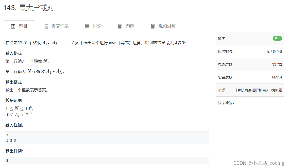  Insert picture description here 