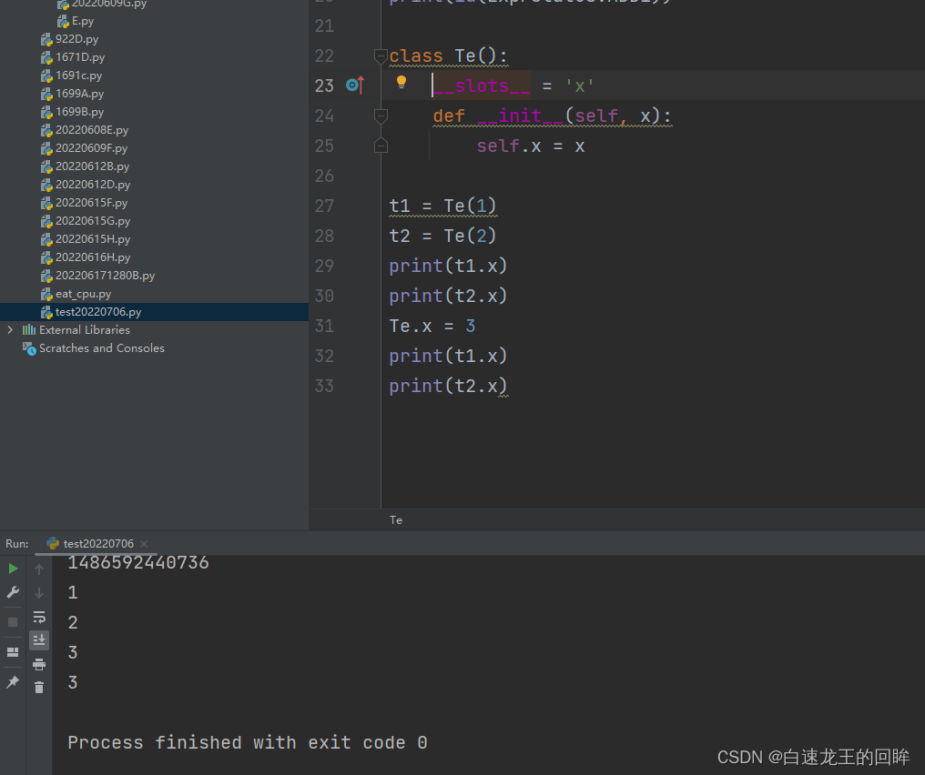 leetcode：736. LISP syntax parsing [flowery + stack + status enumaotu + slots]