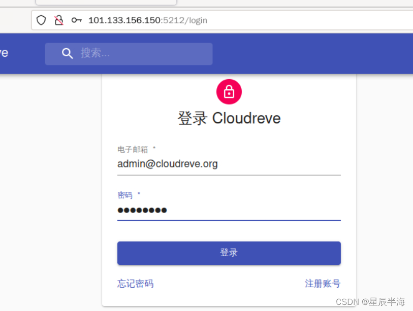 Advanced operation and maintenance 02