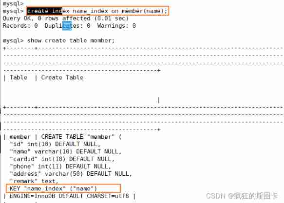 MySQL index