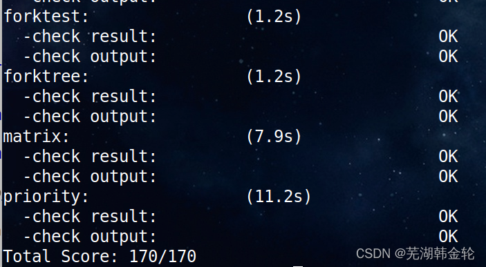 UCORE LaB6 scheduler experiment report