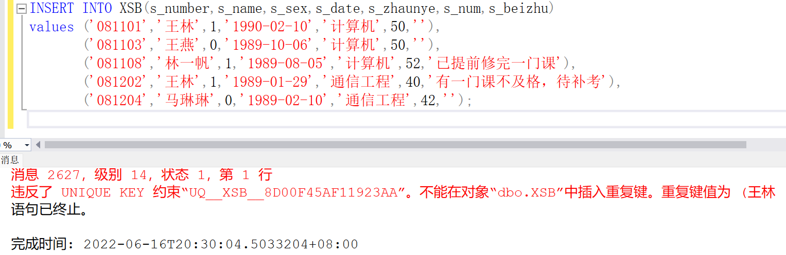 SQL adds the problem of duplicate table records.