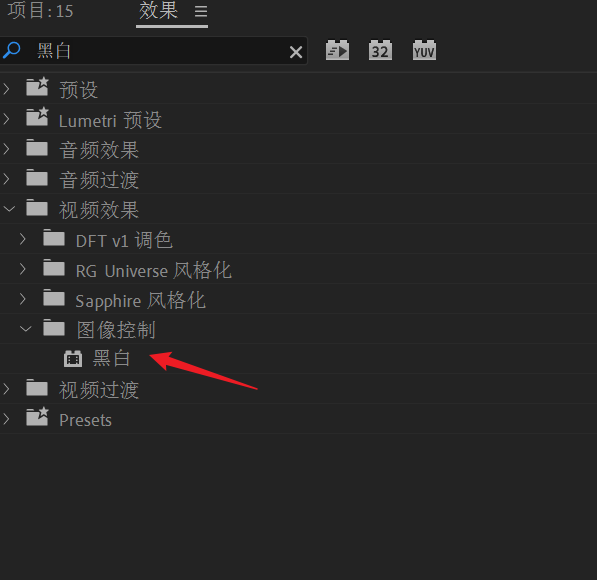 Insert picture description here
