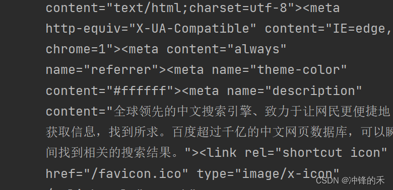 Introduction and basic use of urllib basic use
