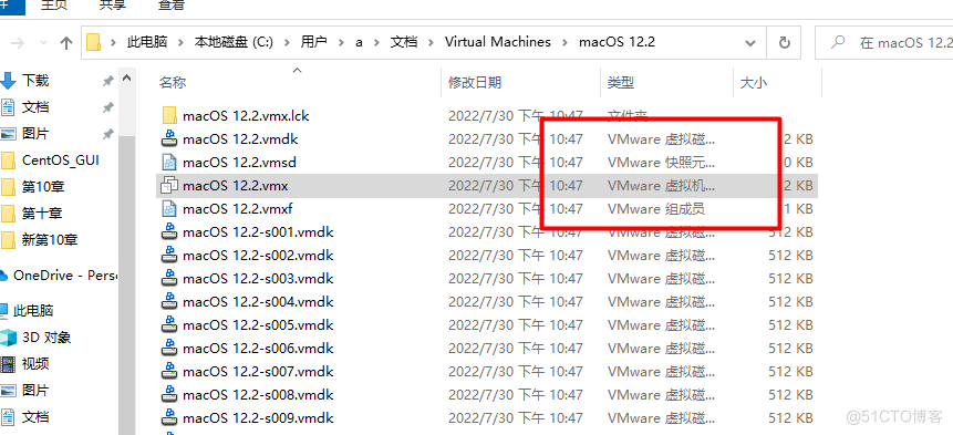 web安全入门-黑苹果MAC系统安装_macos_19