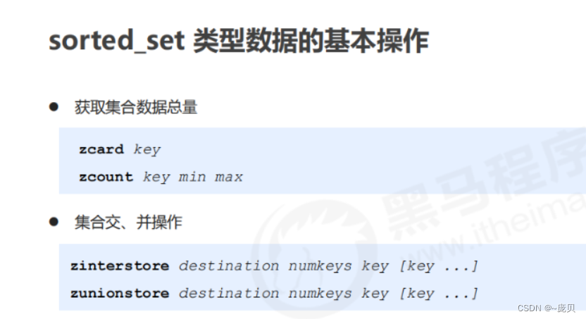 [ Failed to transfer the external chain picture , The origin station may have anti-theft chain mechanism , It is suggested to save the pictures and upload them directly (img-s4bp5w4x-1656900930148)(C:/Users/86158/AppData/Roaming/Typora/typora-user-images/image-20220704100202233.png)]