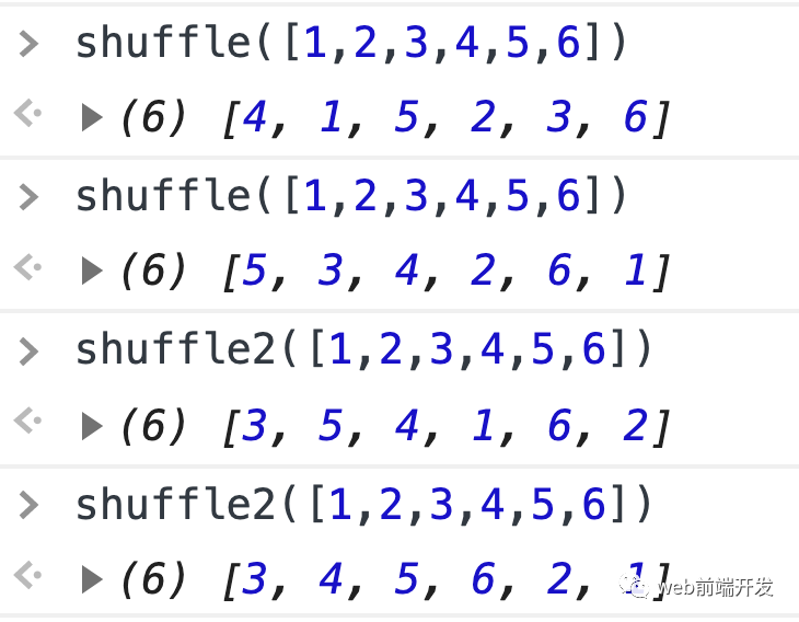 Share 14 JS functions you must know