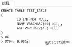 Oracle The primary key increases automatically _ Build table 