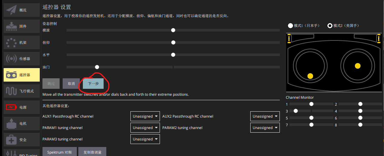  Insert picture description here 
