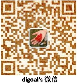 阿里巴巴的使命、愿景、核心价值观