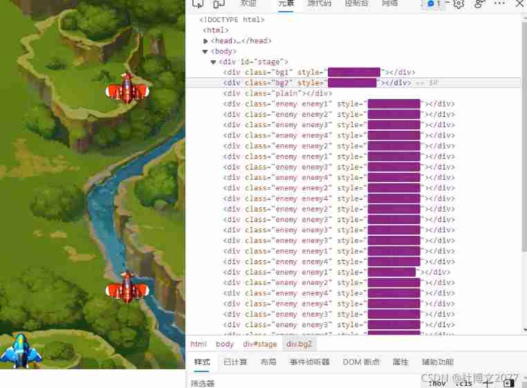 Starting from scratch (IV) enemy aircraft flying out of the border disappear automatically