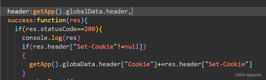Wechat applet session holding