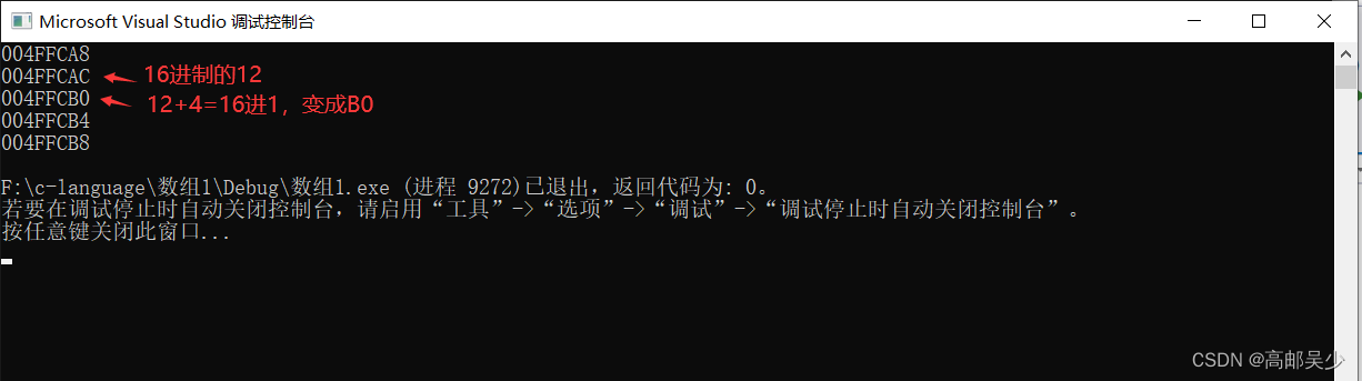 Insert picture description here