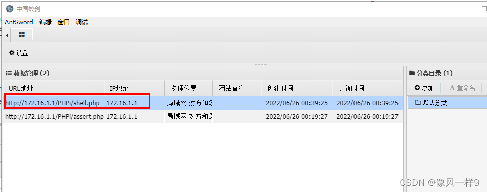  Insert picture description here 