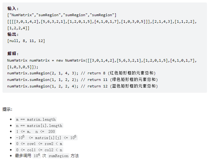 Insert picture description here