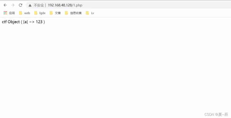 Learning serialization and deserialization from unserialize3
