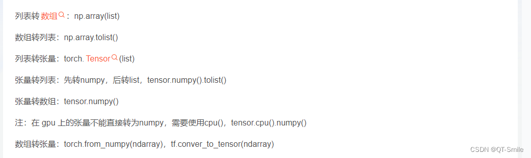 Mutual transformation among lists, arrays and tensors