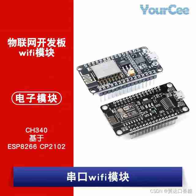  Please add a picture description 