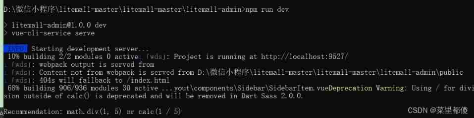  Insert picture description here 