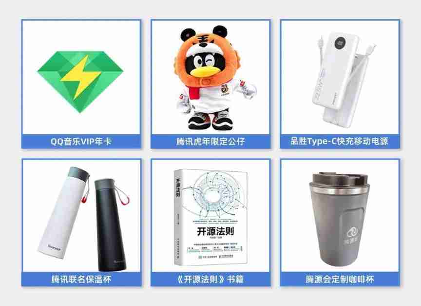 Li Ling: in six years, how did I go from open source Xiaobai to Apache top project PMC