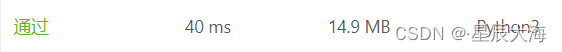 The simple problem of leetcode is to judge whether the number count of a number is equal to the value of the number