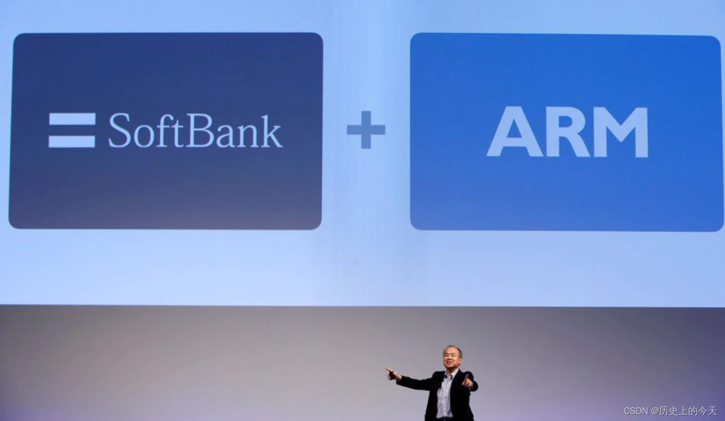 [today in history] July 17: Softbank acquired arm; The first email interruption; Wikimedia International Conference