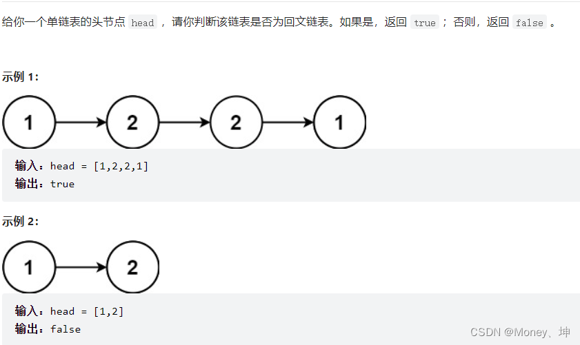 这里是引用