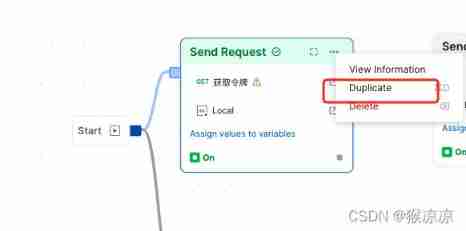 New version of postman flows [introductory teaching chapter 01 send request]