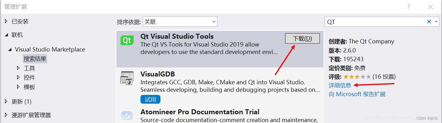 Insert picture description here 
