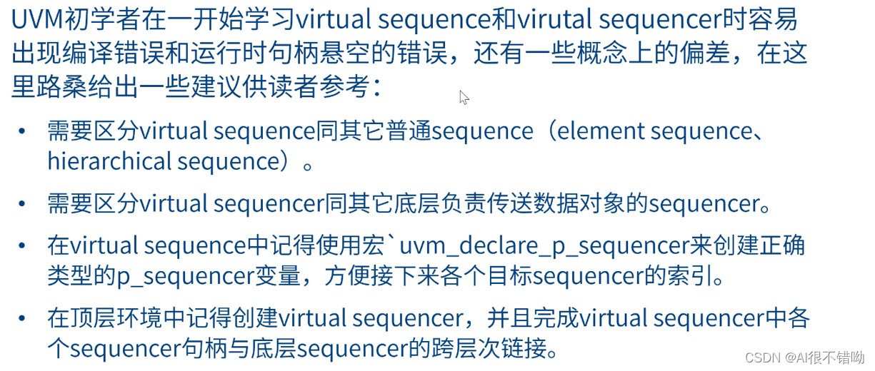  Insert picture description here 