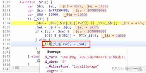 Insert picture description here