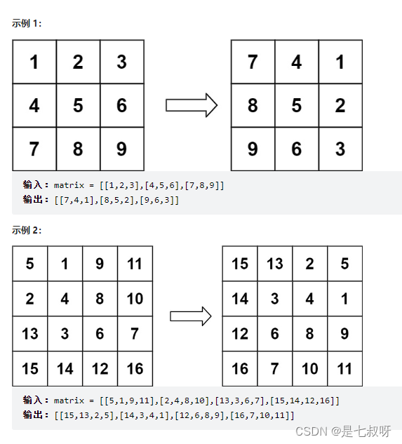  Insert picture description here 