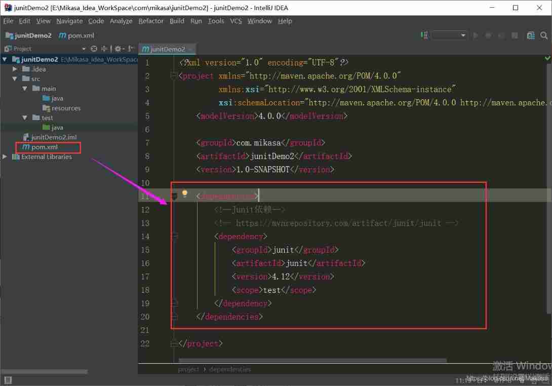 Unit test (I) unit test with JUnit