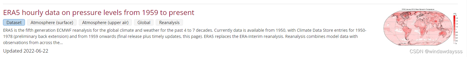 ERA5再分析资料下载攻略