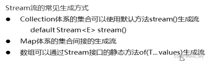 Three ways generated by stream lambda