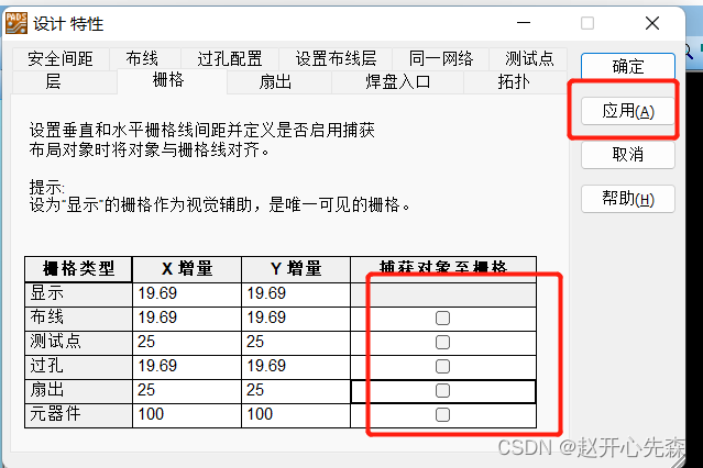  Insert picture description here 