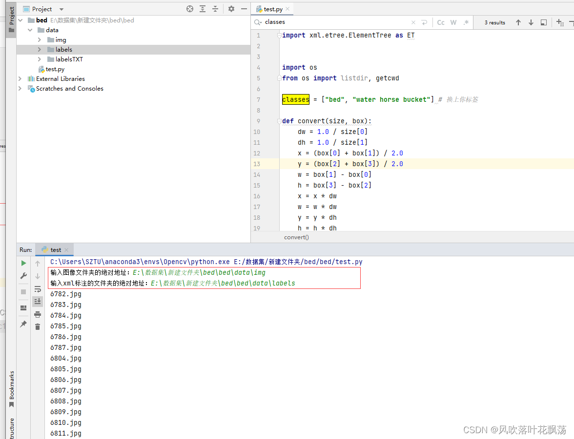 Converts XML tags to TXT format (voc conversion for yolo convenient training)