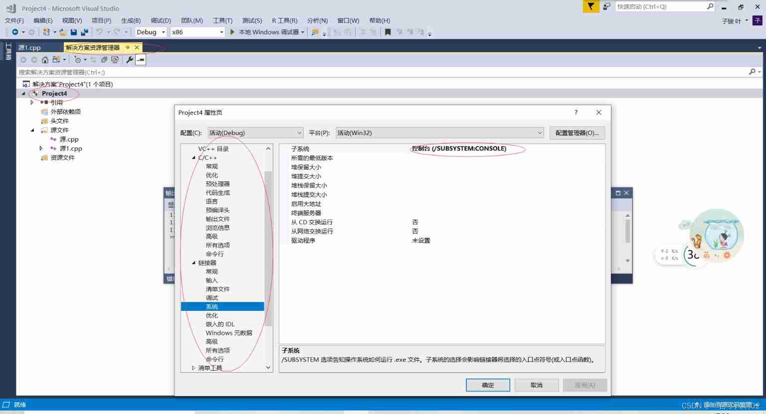 Learning C language today is the first time to learn C language. In college, C linguistics is not good, but I want to make progress, so I found a beep video on the Internet to learn C language